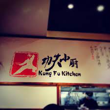 Pan fried dumplings & jug of sly fox beer combo. Kung Fu Kitchen åŠŸå¤«å°åŽ¨ Community Morley Western Australia Menu Prices Restaurant Reviews Facebook