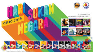 Sambutan hari sukan negara 2017 telah di isytiharkan pada setiap hari sabtu minggu kedua bulan oktober setiap tahun. Hari Sukan Negara 2016