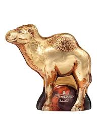 Do not attempt to call anyone out. A Camel Milk Chocolate 730 G Buy Online In Kuwait At Desertcart Com Kw Productid 94666044