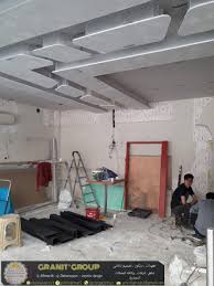 اثناءتنفيذ مكتب سياحة في افجلار اسطنبول Gym Equipment