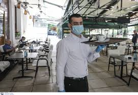 Οι παρεμβάσεις για τους επαγγελματίες της υγείας και τους ανέργους. Me Maskes Kai Apostaseis H Prwth Mera Toy Anoigmatos Ths Estiashs Thrh8hkan Ta Metra Ellada Iefimerida Gr