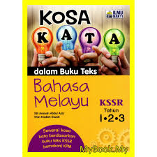 Cobalah untuk mendengarkan secara teratur di pertunjukan atau film dalam bahasa spanyol sehingga tingkatan anda tidak menurun! Myb Buku Kosa Language Language In The Text Book Kssr 1 2 3 Bakti Science Shopee Singapore