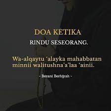 Dia tidak ingin membangkitjan rasa yang tidak perlu. 22 Ayatt Ideas Islamic Quotes Islamic Inspirational Quotes Reminder Quotes