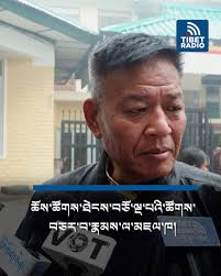 ཐུ་བྷོད་འཕྲིན་ལམ། Tibet Channel