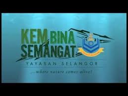 Kem bina semangat, ampang pechah. Kem Bina Semangat Ampang Pecah Youtube