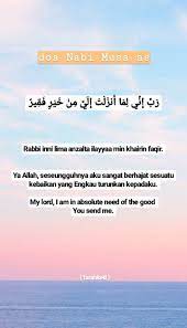 Pin By Holy Tears On Allah Loves You Allah Loves You Allah Love Love You