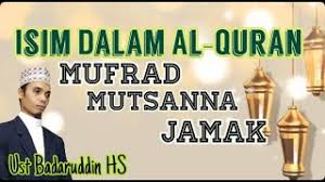 (قَرَأَ الطَّالِبَانِ الكِتَابَ) dua siswa membaca buku. Contoh Mutsanna Isim Tasniyah Dalam Al Quran Ilmu Dubai Khalifa