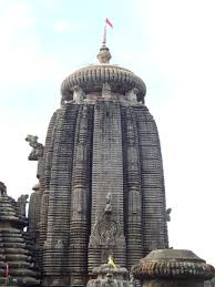 Lingaraja Temple - Wikipedia