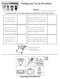 Free Kindergarten Thanksgiving Worksheets Fun Worksheets For A Thanksgiving Break