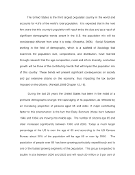 Because your one main common app essay will go to all your schools, you need to keep the answer general enough so it works for all the schools. Essay 3 Example