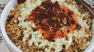 طريقة كشري لذيذ Recipes Food Delicious