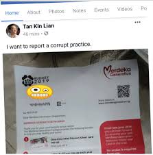Tan's horoscope is pisces according to his birth date. Former Presidential Hopeful Tan Kin Lian Uses Facebook To Report Corrupt Practice Singaporeraw