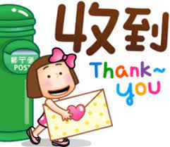 晴天p莉part 8 懷舊復古篇 連阿嬤也ok yabe line貼圖代購 台灣no 1 最便宜高效率的代購網 stickers abc cartoon characters