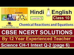 Write balanced chemical equations for each of the following descriptions of a chemical reaction. Write The Balanced Equation For The Following Chemical Reactions Youtube