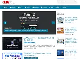 网站详情| 星标导航