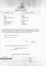 Pusaka ini merupakan keris peninggalan dari kerajaan majapahit. Cara Menyelesaikan Tanah Pusaka Banyak Nama Dalam Geran Carian Semasa