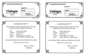 Download undangan tahlil 40 hari ms word download pinterest. Contoh Surat Undangan Misa Arwah Katolik Kumpulan Surat Penting