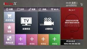 The iphone x is here, but you don't have to buy it. Female Director Accused Of Selling Illegal 6 Tv Boxes And Fined 30 000 Of Infringing Astro Tv Copyright Everydayonsales Com News