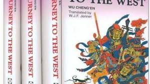 Résultat de recherche d'images pour "‫الغرب‬‎"