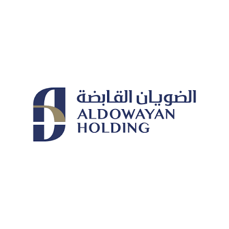 الضويان القابضة