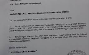 Contoh surat permohonan kerjasama sponsor. Contoh Surat Iringan Kepada Imigresen Cute766
