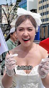 日本女生體驗在台灣拍婚紗