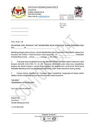 Nyawa guru besar juga di pertaruhkan. Contoh Surat Lantikan Guru Penasihat Koku