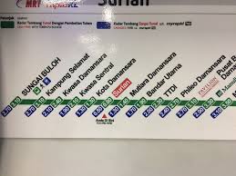 10mins to kl sentral station that links to airport and interchange for trains or buses. Kuala Lumpur Walk Pics Mrt Surian Station