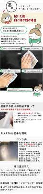 ボード お掃除 のピン