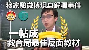 动态 微博 qq qq空间 贴吧. Snsxkfkyta5ixm