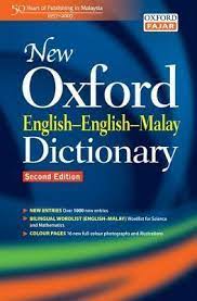 Use lingvanex applications to quickly and instantly translate an malay english text for free. New Oxford English English Malay Dictionary Oup Oxford Fajar 9789834500399
