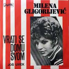 Milena Gligorijević Discography: Vinyl, CDs, & More