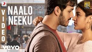 Mr Majnu Naalo Neeku Telugu Lyrics Meaning Translation The laila majnu soundtrack album has songs composed joi barua and niladri kumar while lyrics of the laila majnu songs are written by imtiaz ali's friend irshad kamil. mr majnu naalo neeku telugu lyrics meaning translation