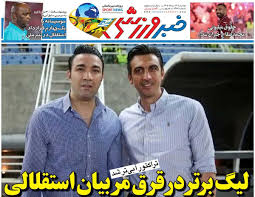 لیگ برتر در قرق مربیان استقلالی/ روزنامه خبرورزشی دوشنبه را ببینید
