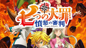 See more ideas about seven deadly sins, sins, 7 deadly sins. The Seven Deadly Sins Season 4 2021 Release Date Confirmed Seven Deadly Sins Finally Uniting