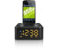 This enables you to get more sleep by screening your calls unless it's this android phone docking station has a real snooze button and controls for volume, brightness, and music playback. Wireless Speaker Dock As170 12 Philips