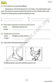 Jangan buka kertas soalan ini sehingga. Koleksi Bank Soalan Sekolah Posts Facebook