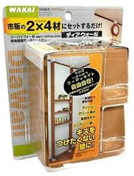 賃貸でも簡単 穴あけ不要で棚や壁が作れる ディアウォール の活用アイデア naver まとめ home decor storage room