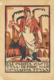 Venerdì primo maggio il premio mia martini si racconta attraverso la musica, l'arte e … venerdì 1 maggio, dalle ore 20.00 alle 24.00, in diretta su rai3 e in contemporanea su rai radio2, andrà in. Vladimir Vladimirovichmayakovsky Finestra Rosta Per Il Primo Maggio 1920 Mutualart