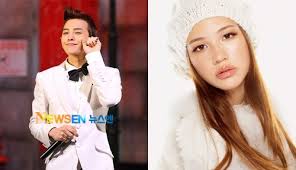 According to a report by dispatch, the two have gone their separate ways, . Gdragon Rumoured To Be In A Love Relationship With Japanese Model Mizuhara Kiko K Bites