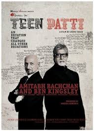 Right click on songs name & then click on 'save target as.' to download. Teen Patti New Hindi Film Bollywood Movie Cd Film Soundtrack Hindi Songs Amitabh Bacchan Ben Kingsley By Salim Sulaiman 2010 01 30 Amazon Com Music