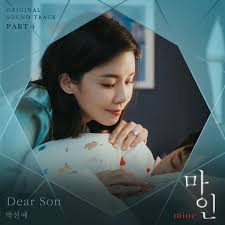 Do kyung kimkaist (korea advanced institute of science & technology)verified email at kaist.ac.kr. Park Sun Ye Dear Son Mine Ost Part 4 Popgasa Kpop Lyrics