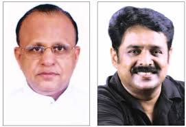 Chicago Knanaya Catholic Parish Bulletin