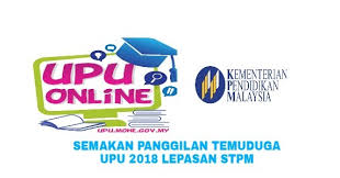 Nama yang layak dipanggil temuduga untuk program pengajian bertanda (#) boleh. Semakan Panggilan Temuduga Upu 2020 Lepasan Stpm Setaraf Semakan Upu