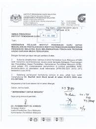 Pengertian pendidikan, pendidikan dapat diperoleh baik secara formal dan non formal. Surat Kebenaran Eprd