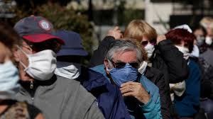 El cierre de fronteras se extendió hasta el 28 de febrero. Jubilados Enero 2021 Quienes Cobran Hoy El Cronograma De Pago Que Armo Anses Pagina12