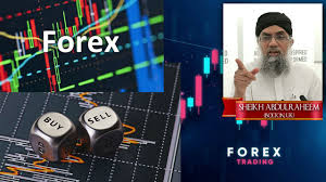 Halal or haram, muslims choosing to do forex trading, constantly think about. Is Forex Trading Haram Urdu Sheikh Abdulraheem Limbada Sahib Bolton Uk Youtube