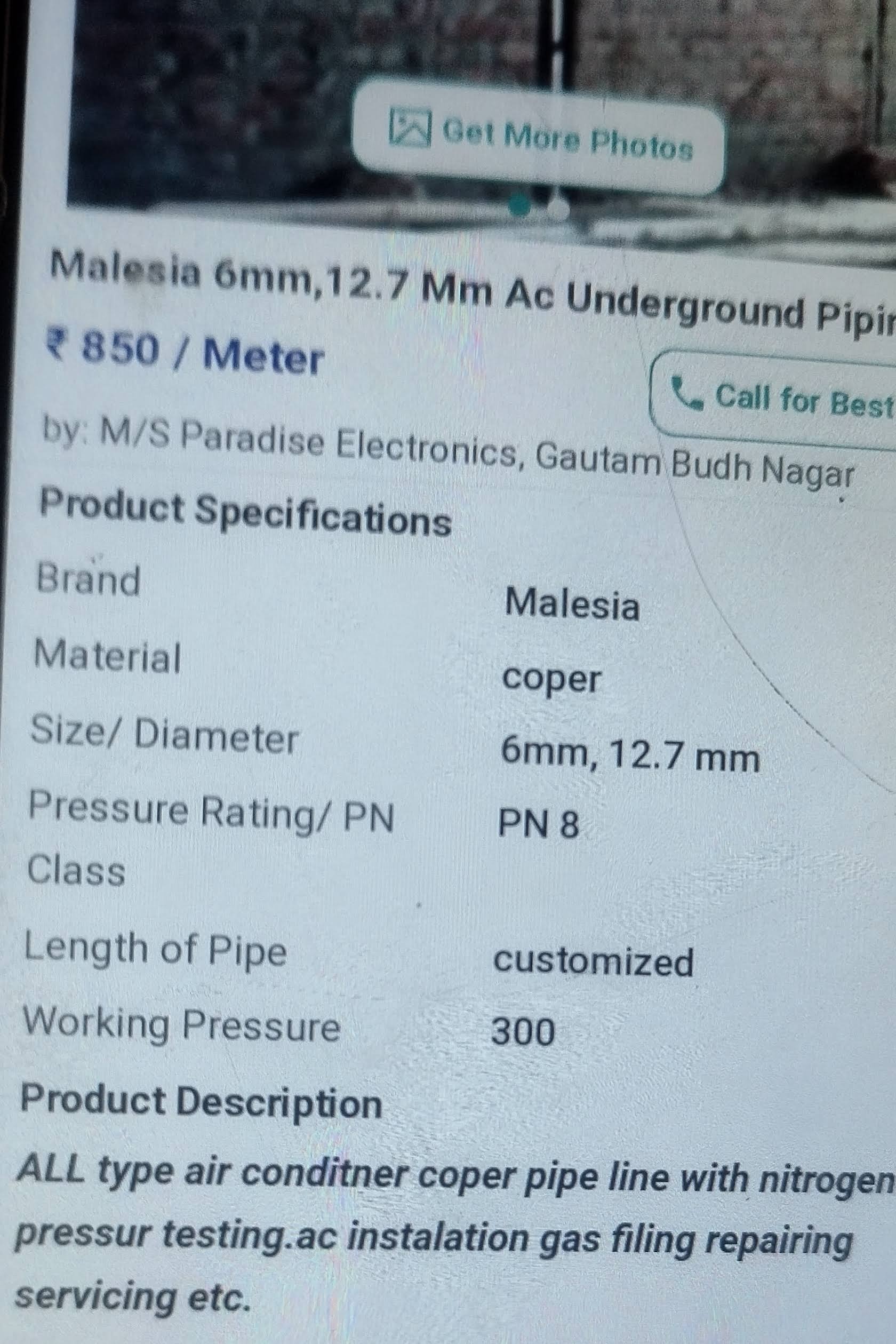 Underground copper pipie fitting service product image