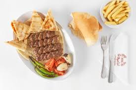 منيو الضيعة المعادي القاهرة مصر منيو الضيعة المنيوز 33 شارع 231 دجلة المعادى