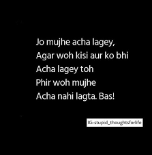 Pin By Ali On Thoughts Feelings Words Point Words Quotes